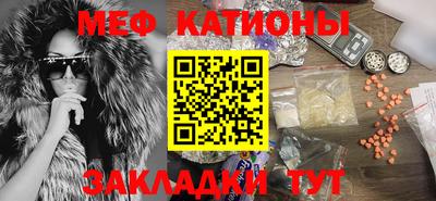 герыч Ликино-Дулёво