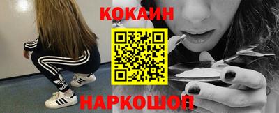 герыч Ликино-Дулёво
