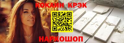 мескалин Малгобек