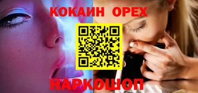 mdma Мариинск