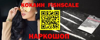 герыч Лесосибирск