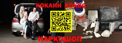герыч Ликино-Дулёво