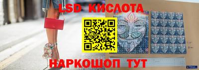 герыч Ликино-Дулёво