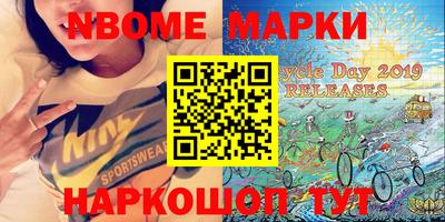 прущая мука Малоярославец