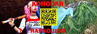 герыч Ликино-Дулёво
