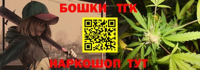 мескалин Малгобек