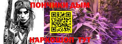 герыч Лесосибирск