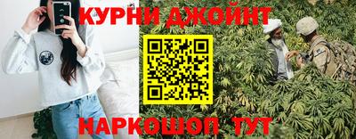 mdma Мариинск