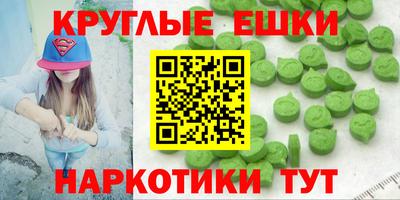 герыч Лесосибирск