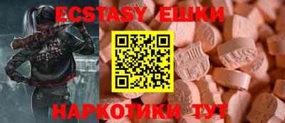 герыч Лесосибирск