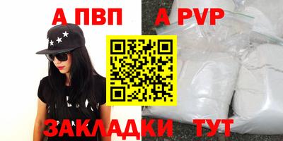 герыч Ликино-Дулёво