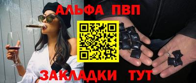 mdma Мариинск