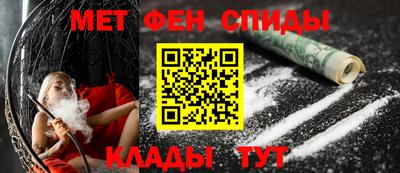 мескалин Малгобек