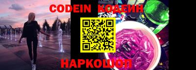 прущая мука Малоярославец