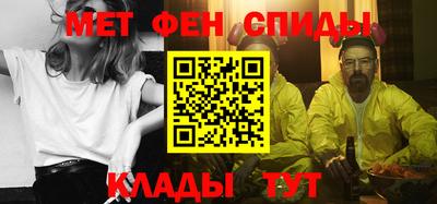 бошки Ливны
