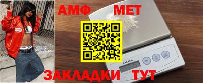 бошки Ливны