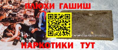 герыч Ликино-Дулёво