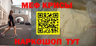 герыч Ликино-Дулёво