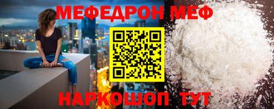 герыч Ликино-Дулёво