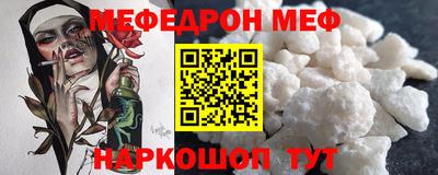 герыч Ликино-Дулёво