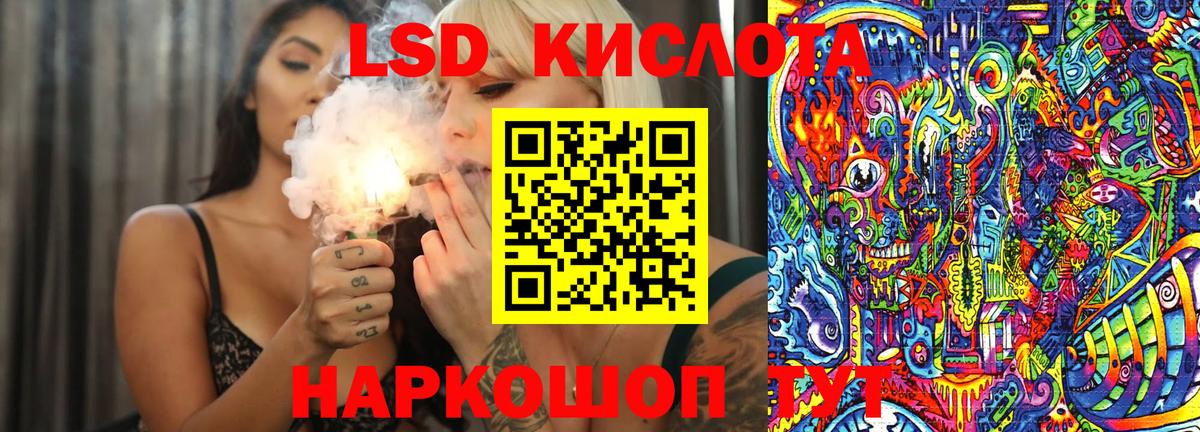 Марки N-bome 1,8мг Тайшет