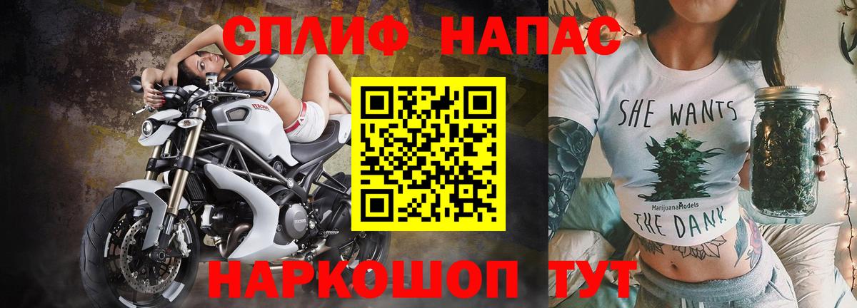 Бошки марихуана Ganja Тайшет
